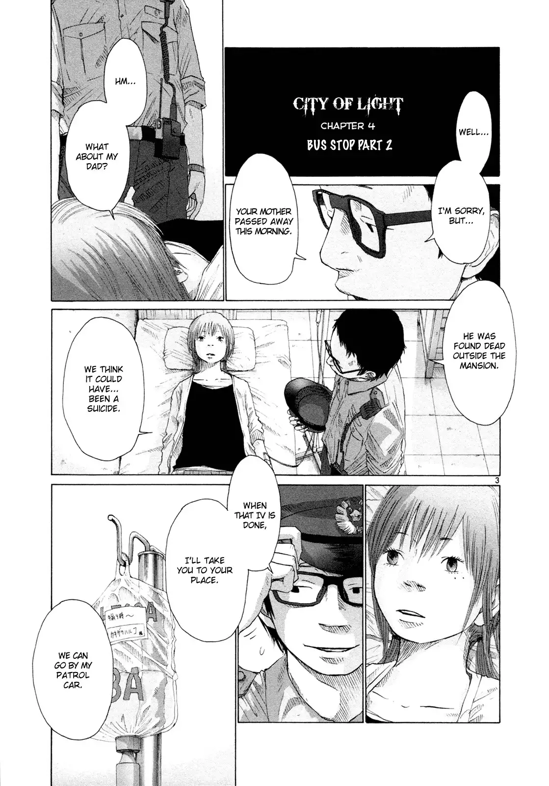 Hikari no Machi (ASANO Inio) Chapter 4 4